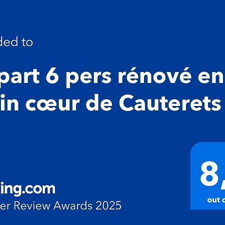 Appart 6 Pers Renove En Plein Coeur De Cauterets Εξωτερικό φωτογραφία